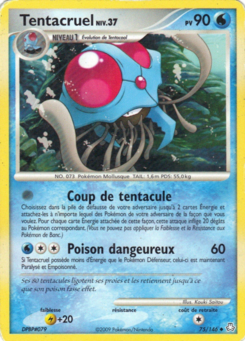 Tentacruel 75/146