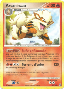 Arcanin 22/132
