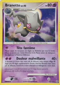 Branette 23/132