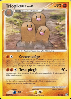 Triopikeur 24/132