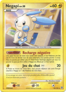 Negapi 32/132