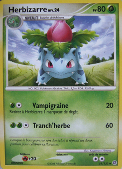 Herbizarre 51/132