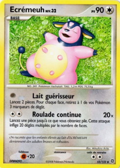 Ecrémeuh 55/132