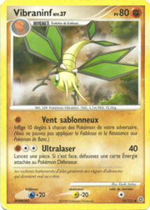 Vibraninf 74/132