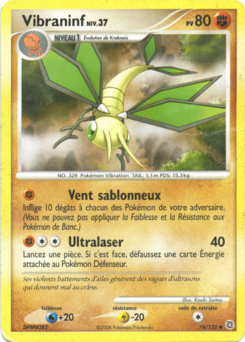 Vibraninf 74/132