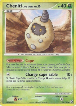 Cheniti Cape Sable 79/132
