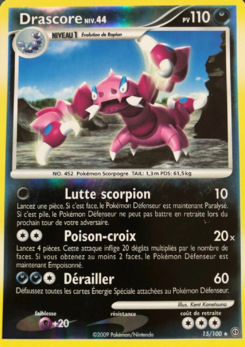 Drascore 15/100