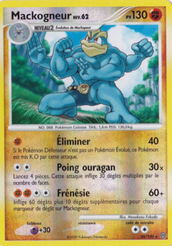 Mackogneur 20/100