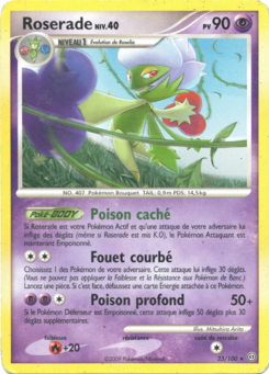 Roserade 23/100