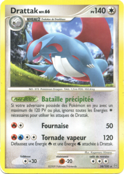 Drattak 24/100