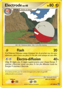 Electrode 37/100