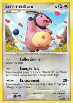 Écrémeuh 44/100