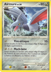 Airmure 51/100