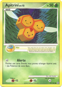 Apitrini 57/100