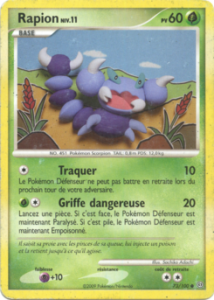 Rapion 73/100