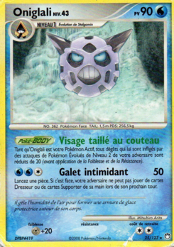 Oniglali 25/123
