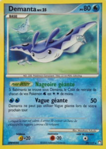 Demanta 29/123