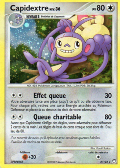 Capidextre 3/123