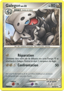 Galegon 53/123