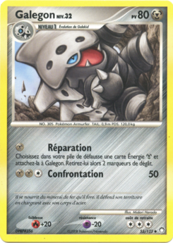 Galegon 53/123