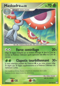 Maskadra 55/123