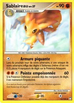 Sablaireau 61/123