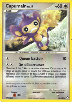 Capumain 70/123