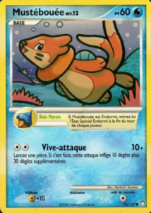 Mustébouée 75/123