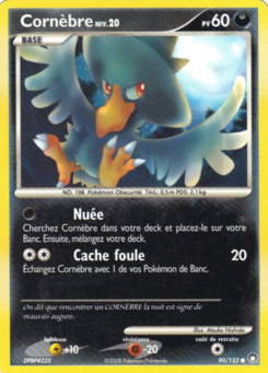 Cornèbre 90/123