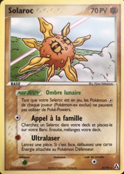 Solaroc 25/92