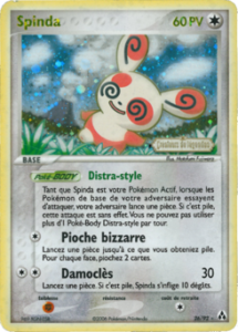 Spinda 26/92