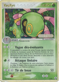 Vacilys 3/92