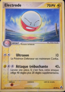 Electrode 32/92