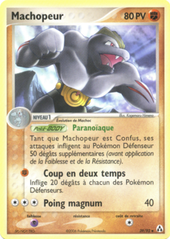 Machopeur 39/92
