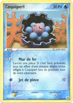 Coquiperl 51/92