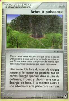 Arbre à puissance 76/92