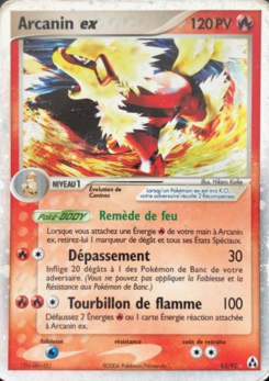 Arcanin ex 83/92