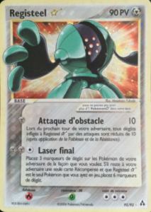 Registeel ☆ 92/92