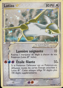 Latias ☆ 105/107