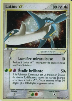 Latios ☆ 106/107