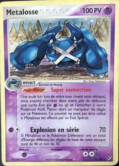 Metalosse 11/107