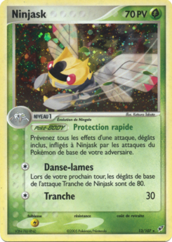 Ninjask 13/107