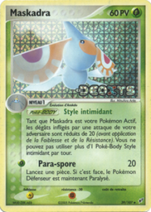 Maskadra 39/107