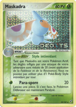 Maskadra 39/107