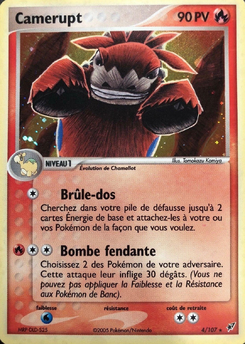 Camerupt 4/107