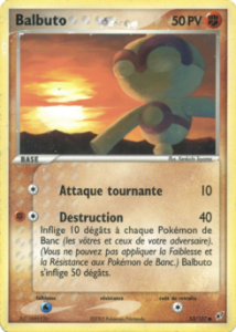 Balbuto 53/107
