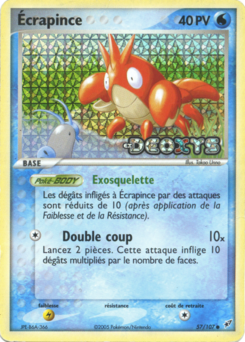 Écrapince 57/107