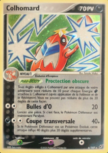 Colhomard 6/107