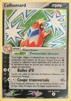 Colhomard 6/107