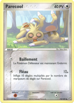 Parecool 73/107